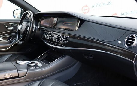 Mercedes-Benz Maybach S-Класс, 2015 год, 5 099 000 рублей, 12 фотография