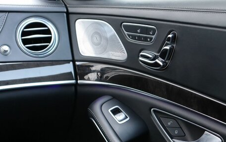 Mercedes-Benz Maybach S-Класс, 2015 год, 5 099 000 рублей, 16 фотография