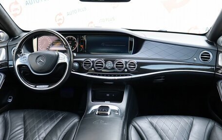 Mercedes-Benz Maybach S-Класс, 2015 год, 5 099 000 рублей, 11 фотография