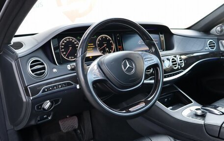 Mercedes-Benz Maybach S-Класс, 2015 год, 5 099 000 рублей, 10 фотография