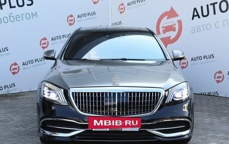 Mercedes-Benz Maybach S-Класс, 2015 год, 5 099 000 рублей, 5 фотография
