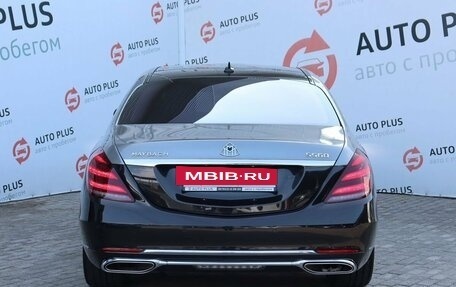 Mercedes-Benz Maybach S-Класс, 2015 год, 5 099 000 рублей, 6 фотография