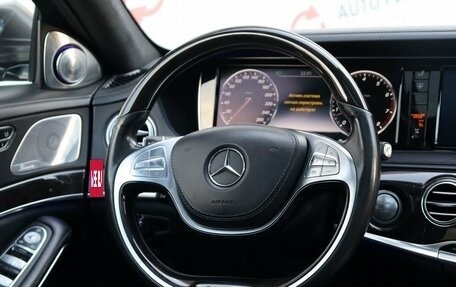 Mercedes-Benz Maybach S-Класс, 2015 год, 5 099 000 рублей, 14 фотография