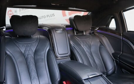 Mercedes-Benz Maybach S-Класс, 2015 год, 5 099 000 рублей, 24 фотография