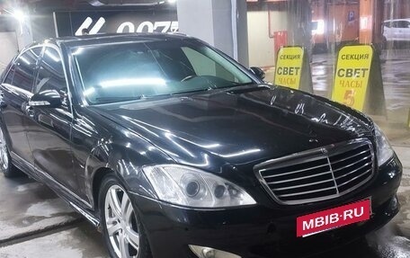 Mercedes-Benz S-Класс, 2007 год, 1 550 000 рублей, 2 фотография