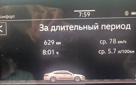 Volkswagen Arteon I, 2022 год, 4 850 000 рублей, 10 фотография