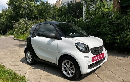 Smart Fortwo III, 2018 год, 1 450 000 рублей, 12 фотография