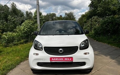 Smart Fortwo III, 2018 год, 1 450 000 рублей, 2 фотография