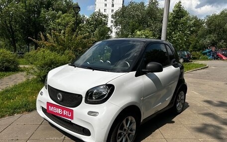 Smart Fortwo III, 2018 год, 1 450 000 рублей, 13 фотография