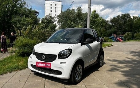 Smart Fortwo III, 2018 год, 1 450 000 рублей, 17 фотография