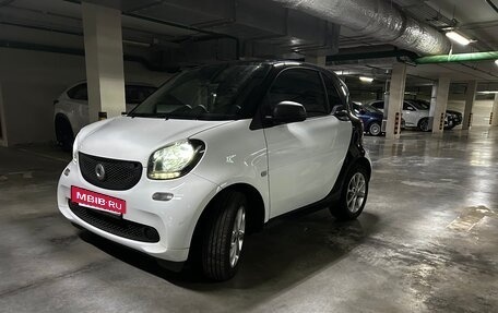 Smart Fortwo III, 2018 год, 1 450 000 рублей, 21 фотография