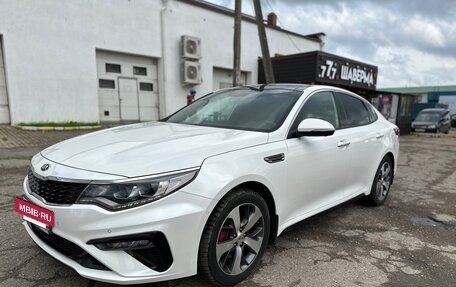 KIA Optima IV, 2019 год, 2 320 000 рублей, 2 фотография