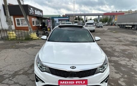KIA Optima IV, 2019 год, 2 320 000 рублей, 16 фотография