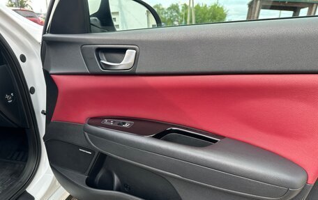 KIA Optima IV, 2019 год, 2 320 000 рублей, 32 фотография