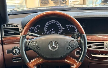 Mercedes-Benz S-Класс, 2009 год, 1 999 900 рублей, 10 фотография