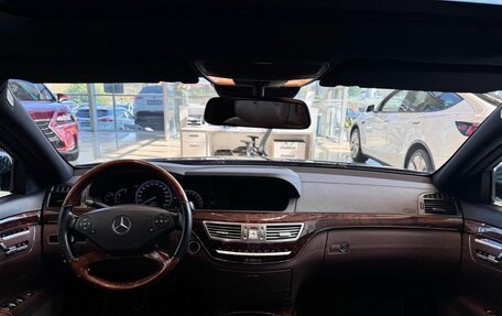 Mercedes-Benz S-Класс, 2009 год, 1 999 900 рублей, 9 фотография
