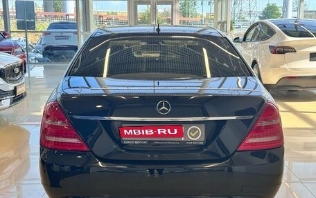 Mercedes-Benz S-Класс, 2009 год, 1 999 900 рублей, 5 фотография