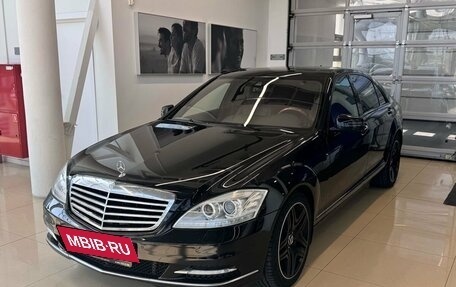 Mercedes-Benz S-Класс, 2009 год, 1 999 900 рублей, 3 фотография