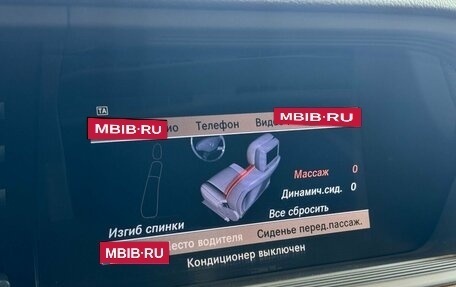 Mercedes-Benz S-Класс, 2009 год, 1 999 900 рублей, 19 фотография