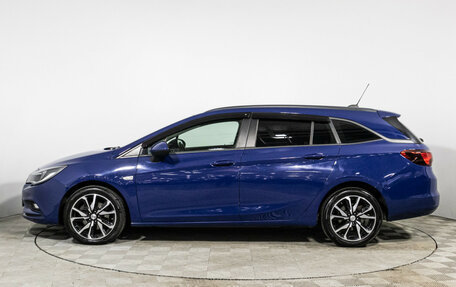 Opel Astra K, 2019 год, 1 349 777 рублей, 8 фотография