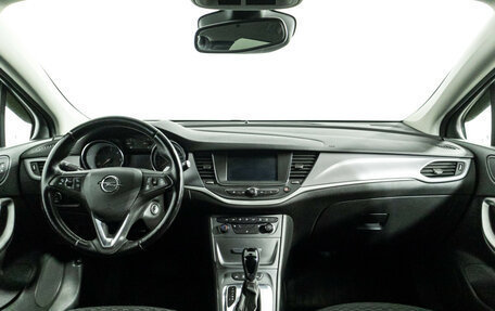 Opel Astra K, 2019 год, 1 349 777 рублей, 13 фотография