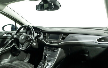 Opel Astra K, 2019 год, 1 349 777 рублей, 9 фотография