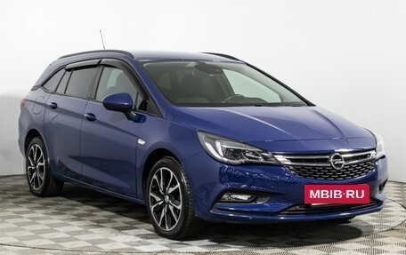 Opel Astra K, 2019 год, 1 349 777 рублей, 3 фотография