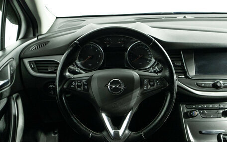 Opel Astra K, 2019 год, 1 349 777 рублей, 17 фотография