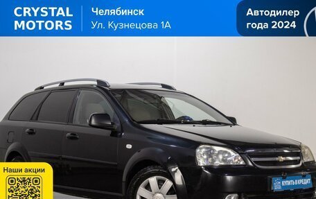 Chevrolet Lacetti, 2010 год, 629 000 рублей, 2 фотография