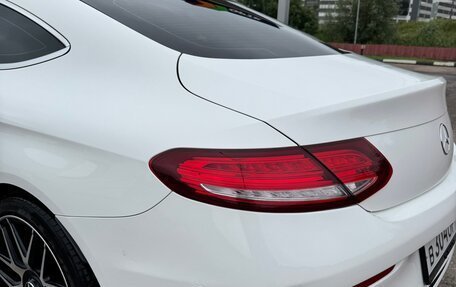 Mercedes-Benz C-Класс, 2015 год, 2 250 000 рублей, 8 фотография