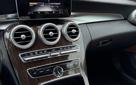 Mercedes-Benz C-Класс, 2015 год, 2 250 000 рублей, 25 фотография