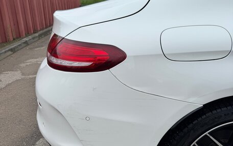 Mercedes-Benz C-Класс, 2015 год, 2 250 000 рублей, 19 фотография