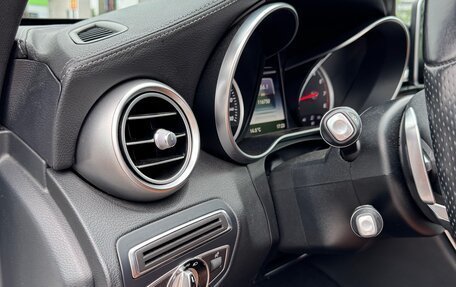 Mercedes-Benz C-Класс, 2015 год, 2 250 000 рублей, 22 фотография
