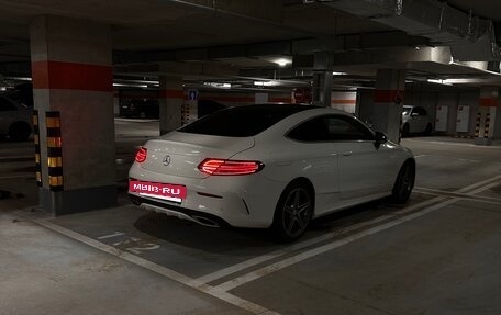 Mercedes-Benz C-Класс, 2015 год, 2 250 000 рублей, 29 фотография