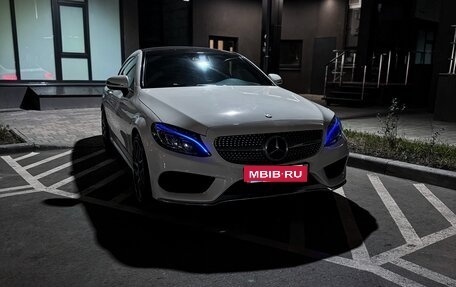 Mercedes-Benz C-Класс, 2015 год, 2 250 000 рублей, 27 фотография