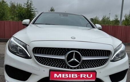 Mercedes-Benz C-Класс, 2015 год, 2 250 000 рублей, 20 фотография