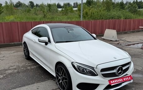 Mercedes-Benz C-Класс, 2015 год, 2 250 000 рублей, 21 фотография