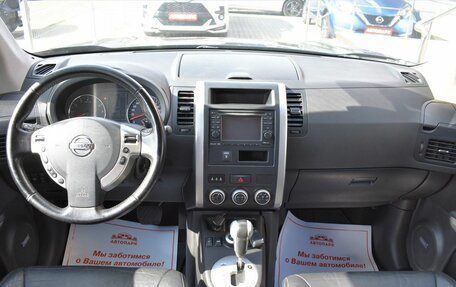Nissan X-Trail, 2012 год, 1 549 000 рублей, 17 фотография