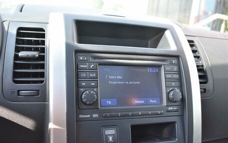 Nissan X-Trail, 2012 год, 1 549 000 рублей, 20 фотография