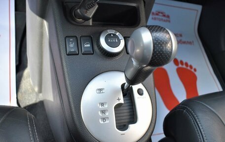 Nissan X-Trail, 2012 год, 1 549 000 рублей, 21 фотография