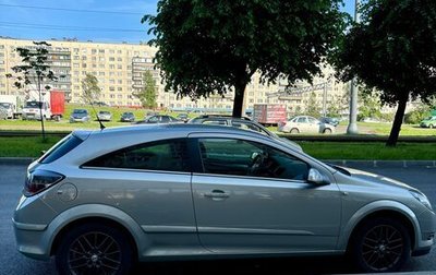 Opel Astra H, 2008 год, 600 000 рублей, 1 фотография