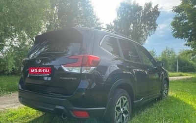 Subaru Forester, 2018 год, 2 500 000 рублей, 1 фотография