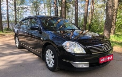 Nissan Teana, 2007 год, 810 000 рублей, 1 фотография