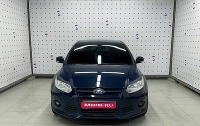 Ford Focus III, 2013 год, 737 500 рублей, 1 фотография