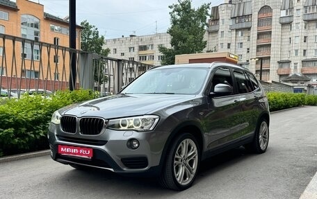 BMW X3, 2015 год, 2 570 000 рублей, 1 фотография