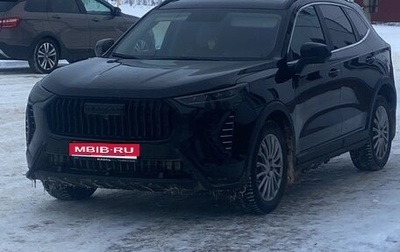Haval Jolion, 2024 год, 2 450 000 рублей, 1 фотография