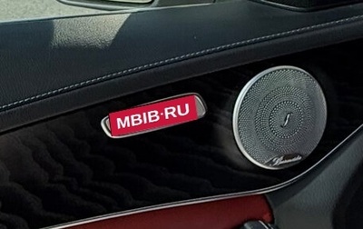 Mercedes-Benz C-Класс, 2016 год, 2 400 000 рублей, 1 фотография
