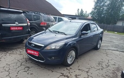 Ford Focus II рестайлинг, 2011 год, 720 000 рублей, 1 фотография