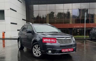 Subaru Tribeca I рестайлинг, 2012 год, 1 350 000 рублей, 1 фотография