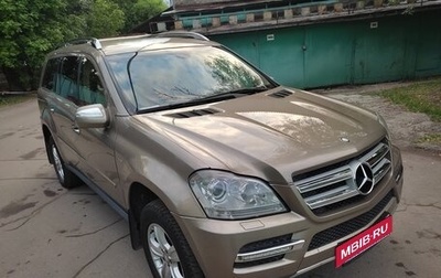 Mercedes-Benz GL-Класс, 2010 год, 1 600 000 рублей, 1 фотография